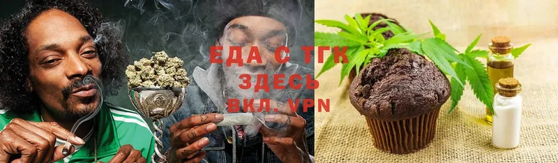 blacksprut сайт  Николаевск-на-Амуре  Canna-Cookies марихуана 